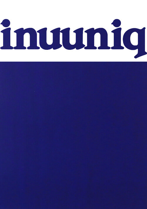 村田金箔　いろだるま あいぞめ