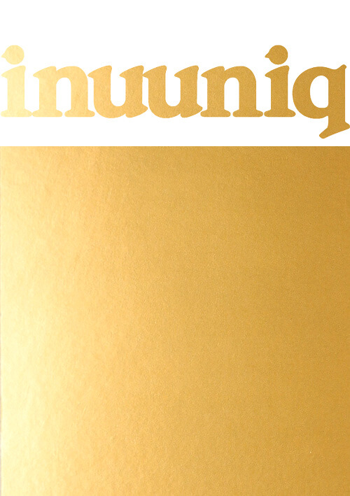 メタリック箔・艶消しメタリック箔箔