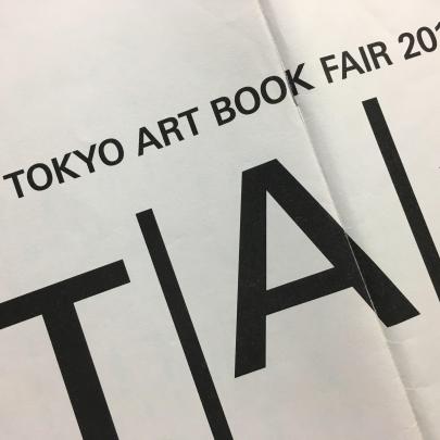 THE TOKYO ART BOOK FAIR 2015 カタログ